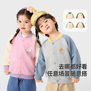 Kaka Panda Boys Baseball Suit Girls Coat Spring Clothes Baby Clothes Spring and Autumn Baby Children's Jacket Children's Clothing Trendy