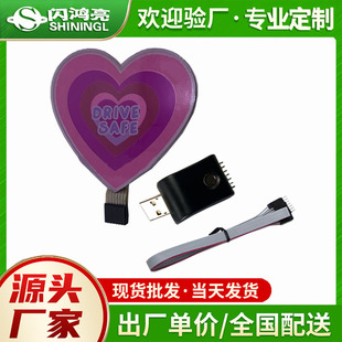 Foreign trade car stickers PVC luminous car stickers car body stickers USB spray painted color car stickers window glass led car stickers