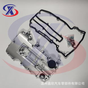 Крышка клапанной камеры для Chevrolet OE: 55573746 25198874 25198498