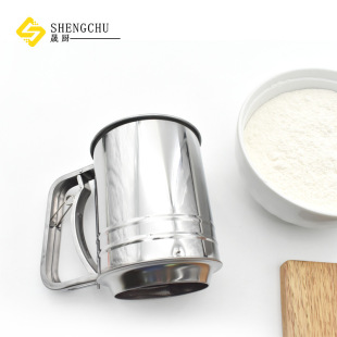 Household large and medium small size stainless steel three-layer hand-pressed flour sieve hand-held powder filter Cup DIY baking tool