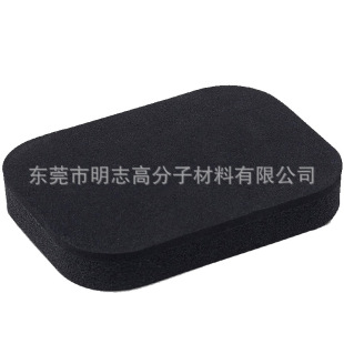 Lawn Mower, Lotus Root Digging Machine, Buoyancy Sponge Board, Weeding Machine, Water Transportation, Eva Foam Board, Fish Pond Floating Sponge
