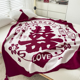 Factory Outlet Wedding Happy Blanket Blanket Chinese Red Sofa Blanket Wedding Room Knitted Sleeping Blanket Festive Blanket
