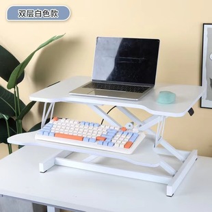 Pneumatic Desktop Computer Desk Stand-up Office Countertop Elevator Notebook Folding Table Liftable Desk