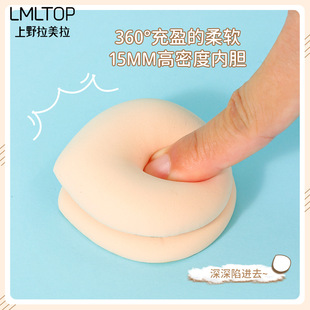 Lmltop Marshmallow Powder Puff Small Sy201 Wet and Dry Use No Powder Makeup Air Cushion Powder Puff Wholesale Delivery