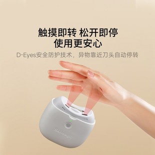 New Arrival Seemagic Electric Nail Clipper Pro Portable Compact Automatic Nail Grinder for Nail Cutters