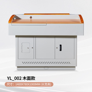 Multimedia platform steel training class campus classroom teacher platform central control multi-function lecture table conference performance new