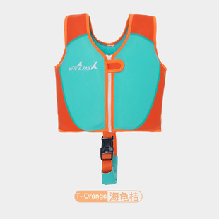 Amazon Children's Life Jacket Boy's Floating Jacket Vest Women's Middle and Big Children's Students Swimming Training Power-assisted Vest
