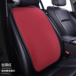 Summer ice silk special car seat cushion three-piece single-piece ventilated seat cushion four seasons universal seat cushion breathable car cushion