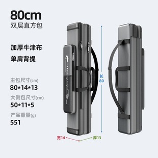 Fish bag fishing rod bag fishing waterproof rod bag fishing rod wear-resistant bag multi-functional three-layer portable large-capacity fishing rod bag