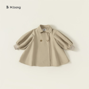 Bong Select Children's Autumn New Style Lantern Sleeve Coat Korean Style Long Sleeve Girls' Atmosphere Long Sleeve Coat QY23022