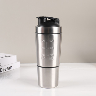 304 Stainless Steel Double Shake Cup Fitness Protein Powder Portable Sports Mixing Cup Scale Milkshake Single Layer Water Cup