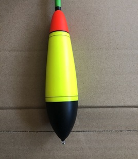 No. 6-15 Yellow Big Belly Sea Fishing Float Float Float Float Float Float Float Float Float Float Float Float Float Float Floating Grass Fish Float