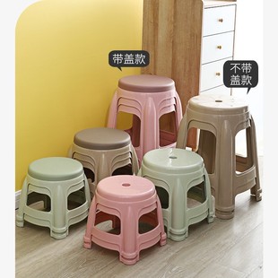 Thickened Plastic Stool Nordic Adult Household Children's High Stool Living Room Round Stool Simple Fashion Factory Wholesale