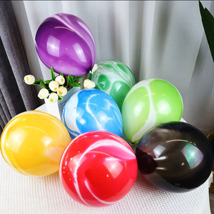 10 inch thick agate balloon wholesale net red color Cloud Agate balloon children's birthday party wedding decoration