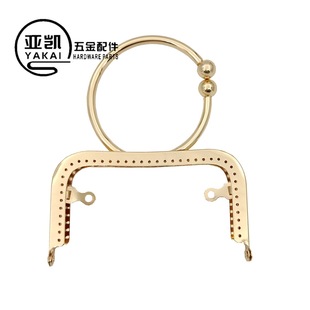 in stock 12.5cm concave waist smooth O-shaped bracelet mouth gold fixed handle handbag accessories
