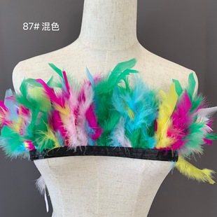 Factory wholesale fire piece cloth edge turkey feather feather cloth belt tear piece color feather lace stage performance clothing accessories