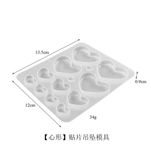 Butterfly Dance DIY drop resin heart-shaped round Square Moon Oval five-pointed star earring pendant silicone mold