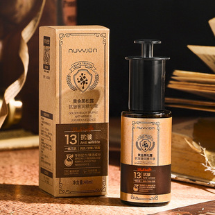 You respect gold black truffle anti-wrinkle luxury moisturizing essence 40ml moisturizing facial essence skin care