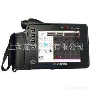 Olympus EPOCH 6LS ультразвуковой дефектоскоп с фазированной решеткой дефектоскоп