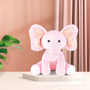 Cross-border Explosions Animal Baby Soothing Doll Star Projection Lamp Plush Toy White Noise Sound and Light Sleeping Doll