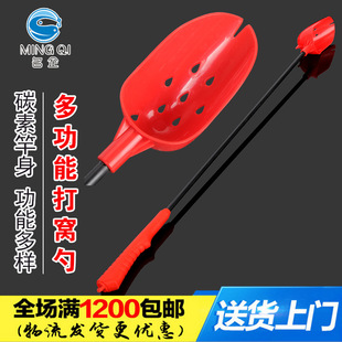 Famous enterprises fishing gear glass fiber reinforced plastic throwing line dozen nest spoon rubber hand handle wild fishing reservoir dozen nest spoon fishing gear Accessories Wholesale