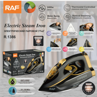RAF European standard cross-border ironing machine household handheld electric iron ironing machine steam iron water spray multi-gear temperature adjustment