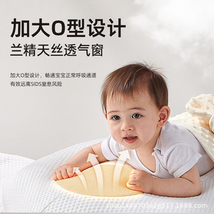 Big White Goose Baby Exhaust Pillow Anti-flatulence Intestinal Colic Newborn Baby Anti-flatulence Big White Goose Sleeps