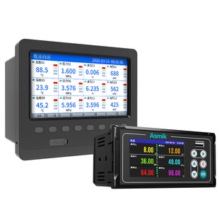 Mike paperless recorder multi-channel industrial data monitoring display multi-channel curve intelligent temperature inspection instrument