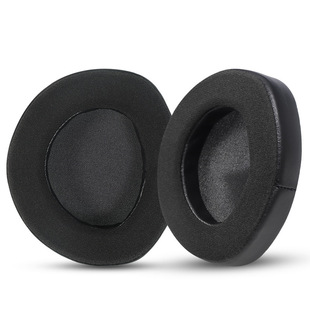 Подходит для наушников Sennheiser HD700, чехлы для наушников HD800, HD800S, амбушюры из овечьей кожи, губчатый чехол, чехол на голову