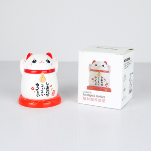 Creative lucky cat toothpick holder cute cartoon plastic toothpick box home living room restaurant restaurant personalized decoration