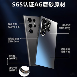 New Metallic Paint Frosted Phone Case for S23 Samsung S24Ultra Drop-resistant 22 All-inclusive Luxury Simple