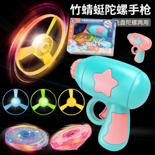 Kindergarten Shares Small Gifts for Boys and Girls, Birthday Gifts for the Whole Class, Small Gifts for Kidsren, Reward Toys