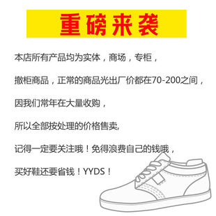 Brand Cabinet removal broken leather Martin boots women's winter high-top super soft western style short boots Women's waterproof British style zipper
