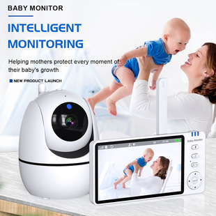 5-дюймовый дисплей HD-монитор для детей Детские мониторы baby monitor