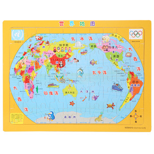 Wooden 60 Piece Puzzle Children's Animal Cartoon Fairy Tales Plane Puzzle Baby Early Education Educational Building Blocks Toy