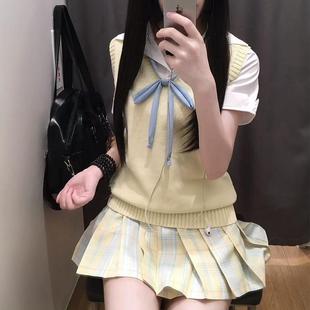 Wholesale Plus-Size Japanese Jk Uniform Layered Soft Girl Outfit Vest Vest Pomelo Moon Jk Plaid Skirt Dog Short Skirt