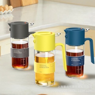 Cross-border spray can atomized spray bottle air fryer oil spray can kitchen household reverse spray dual-purpose glass spray