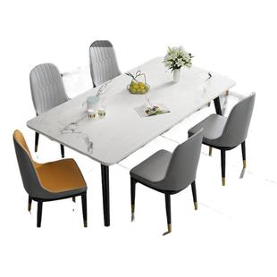 Rock Board Dining Table Household Dining Table and Chair Combination suit Modern Simple Small Apartment Table Thickened Rectangular Rice Table