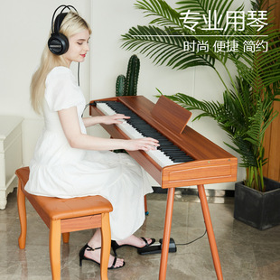 Electric Piano Portable Kindergarten Wholesale 88 Key Home Children Beginner Smart Digital Electronic Piano
