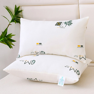Live Gift Pillow Wholesale Pillow Pillow Core Household Dormitory Washable Single Cervical Pillow for Cervical Protection Moxa Pillow Core