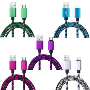 Braided snake pattern fast charging line 123m data line for Android Huawei typec mobile phone usb flash charging line
