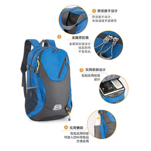 Foreign Trade Cross-border Outdoor Mountaineering Bag Hiking Sports Backpack Riding Leisure Backpack 40L Large Capacity Travel Bag