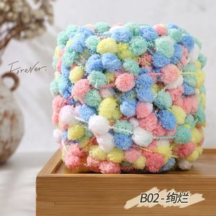 Internet Celebrity Snowball Small Ball Wool Snowball Grain Wool Group Hand-woven Blanket Cloud Ins Blanket Bean Yarn