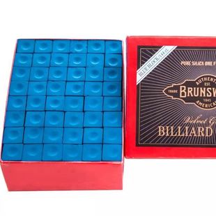 Free Shipping Billiard Club Head Powder Chocolate Powder Billiard Supplies Free Shipping Leather Head Powder Gun Shell Powder Billiard Ball Powder