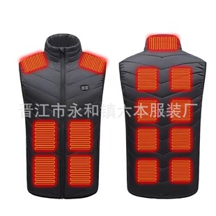 Smart heating vest zone 21 winter cold-proof warm heating clothes USB electric vest factory direct sales