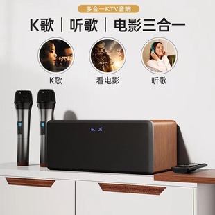 Проектор сабвуфер Высокая мощность беспроводной Bluetooth Аудио дома K Высокое качество звука ТВ песня гостиная компьютер Бесплатная доставка