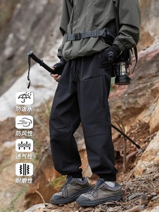 NASA Autumn and Winter Water-repellent Charge Pants Men's Functional Wind fleece-lined Overalls Outdoor Loose Leg Sports Pants