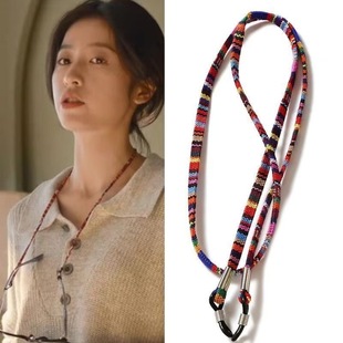 Amazon Cross-border Hot Bohemian Style Glasses Lanyard Glasses Chain Glasses with Ethnic Style Glasses Anti-drop Rope