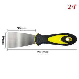 Stainless steel scraping knife plastic handle cleaning shovel blade polishing wall scraping porcelain scraper double color handle putty knife trowel