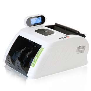 Deli 3915s Money Counter Money Detector Supports New Portable Intelligence for RMB Bank Supermarket Shopping Mall